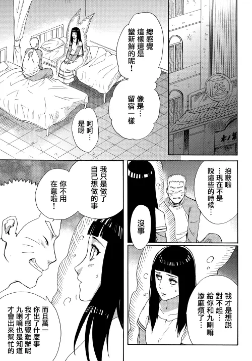 045.webp