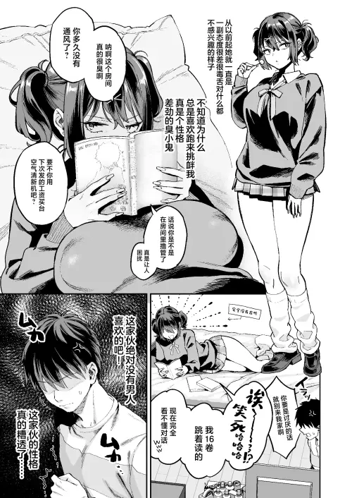 0481ac0f4db2ebd726.webp