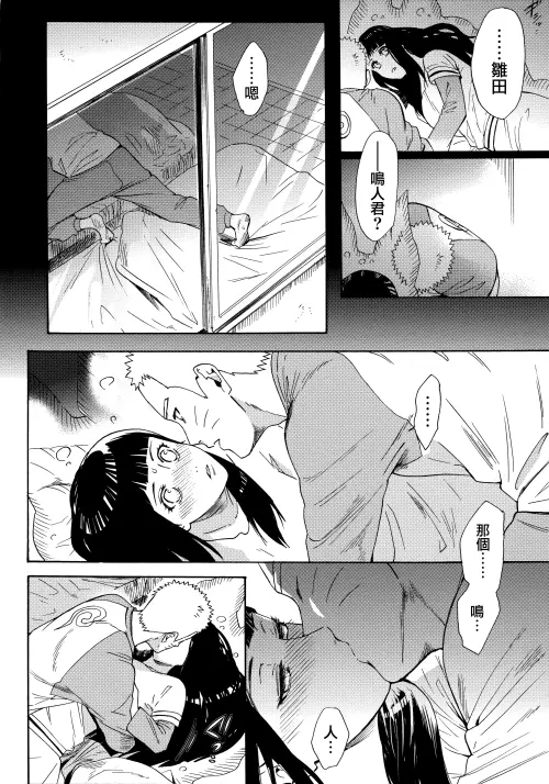 050.webp