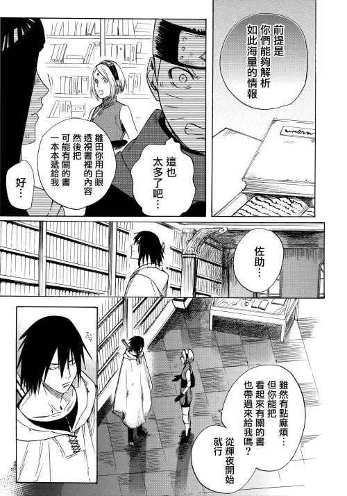 081.webp