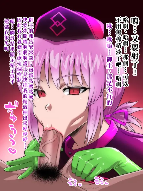 094c7534b24220c918c.webp