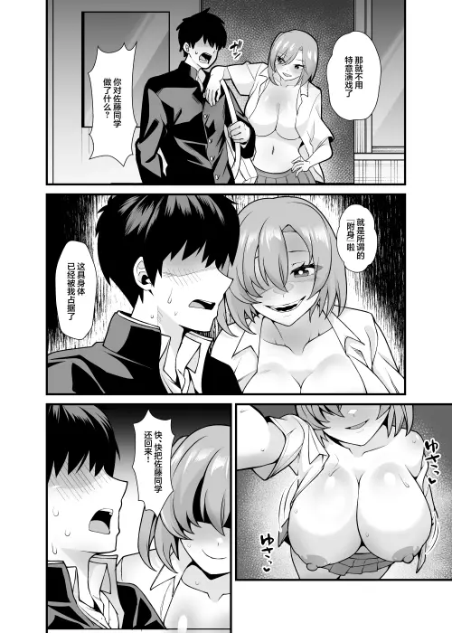 11412dfad4e07ffe78.webp