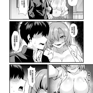 11412dfad4e07ffe78