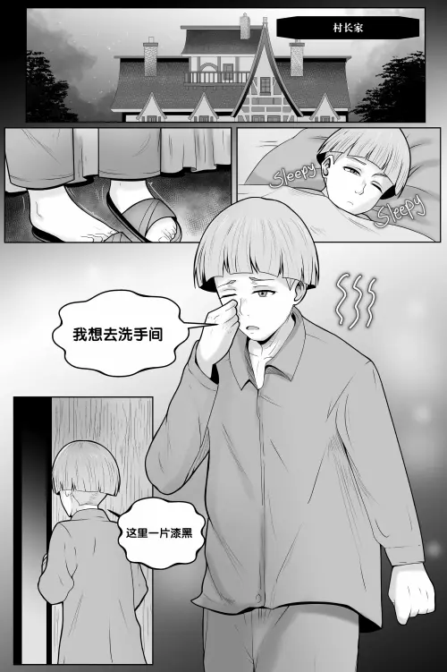 115e2e6e12d44ef7a5.webp