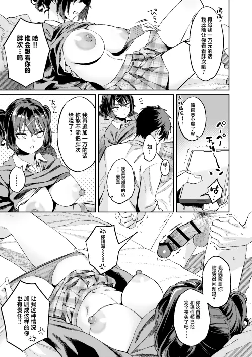 1224db372d1b4eb630.webp