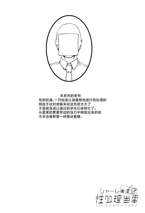 249580ded2736b30e7.webp