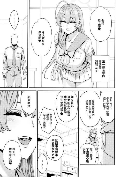 25f19819398d526476.webp