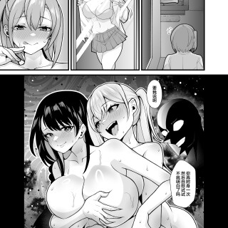 54