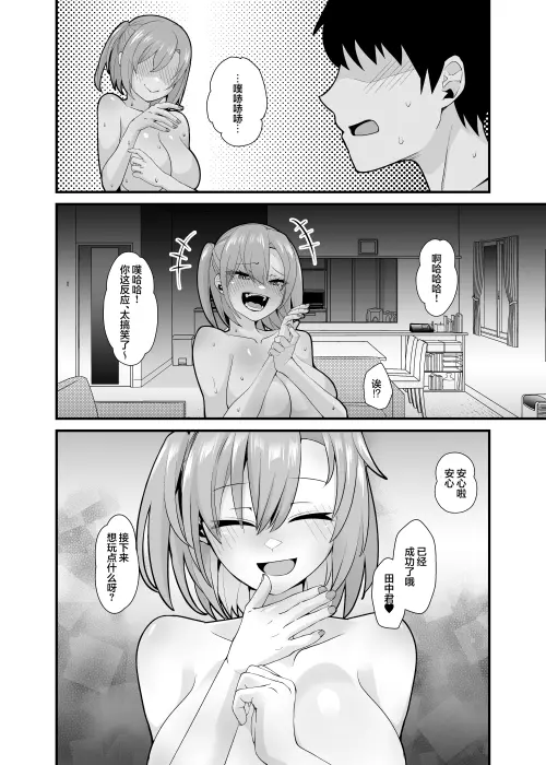 61.webp