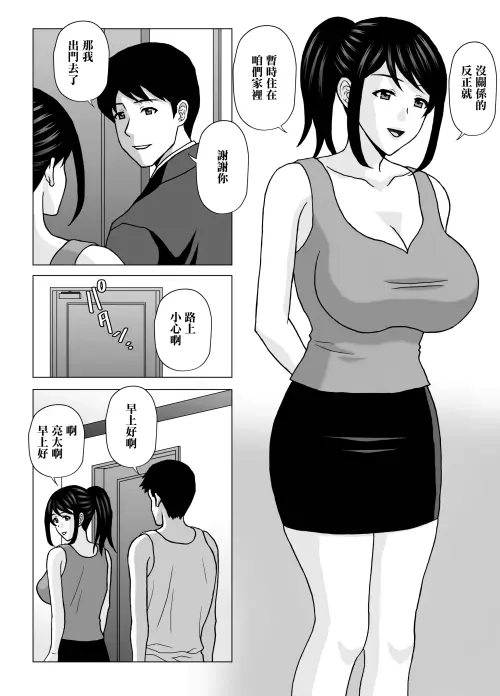 02.webp