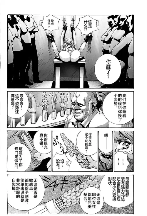 17289801745c462bed.webp