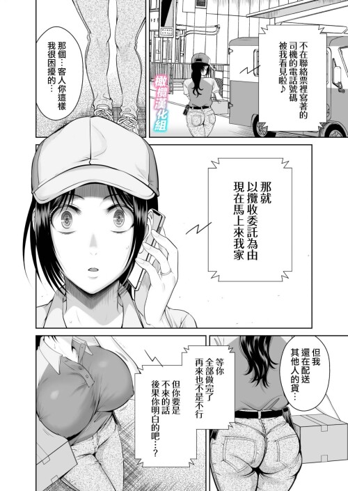 371f4eb4a0c18a6d75.jpg