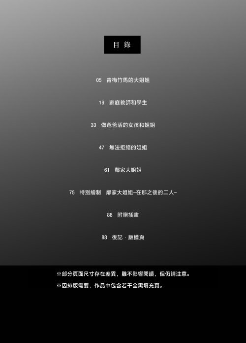 04.png