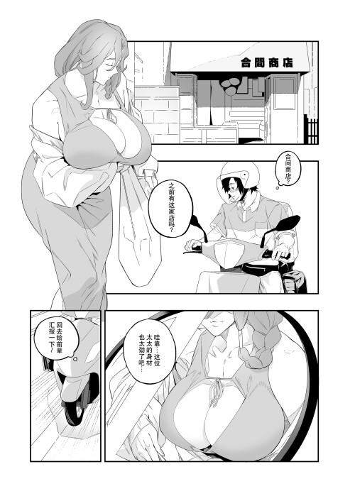 06.jpg