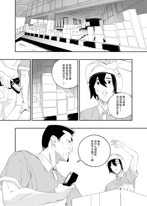 07e0e11013dae7e706.webp
