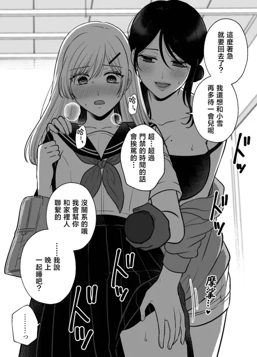 08ed74e84614894852.webp