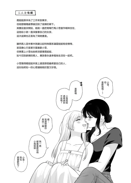 15273295b8b12c63b1.webp