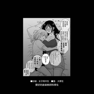 1636104025a279a820