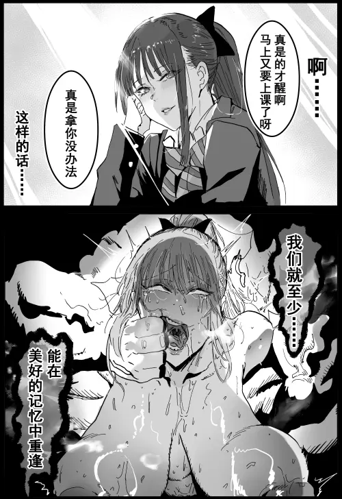 16bfe1511f1e0064f2.webp