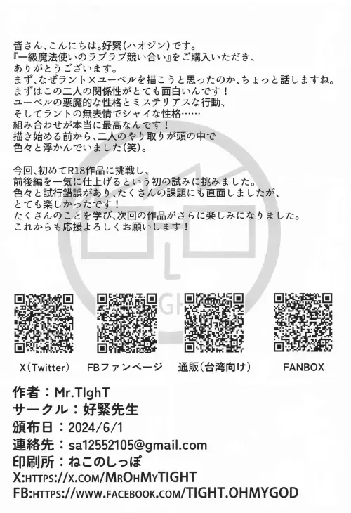 17f2a45668269fcc4a.webp