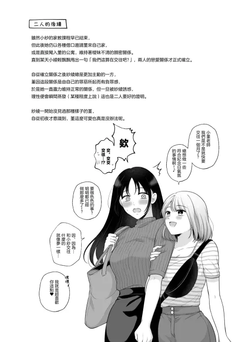 2691e605b33191cce7.webp