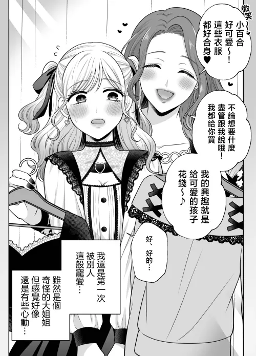 291e09d88507ca59a0.webp