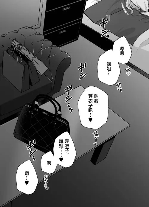 321442cecff5728e71.webp