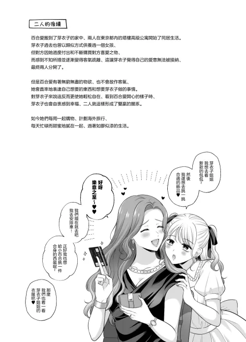 37.webp
