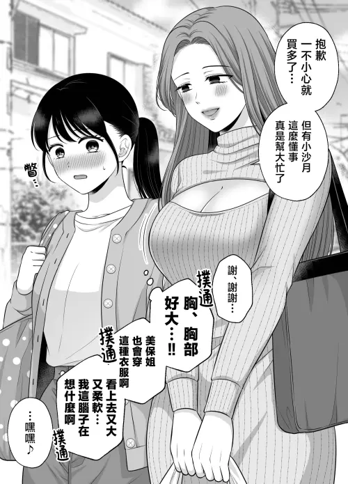 51.webp