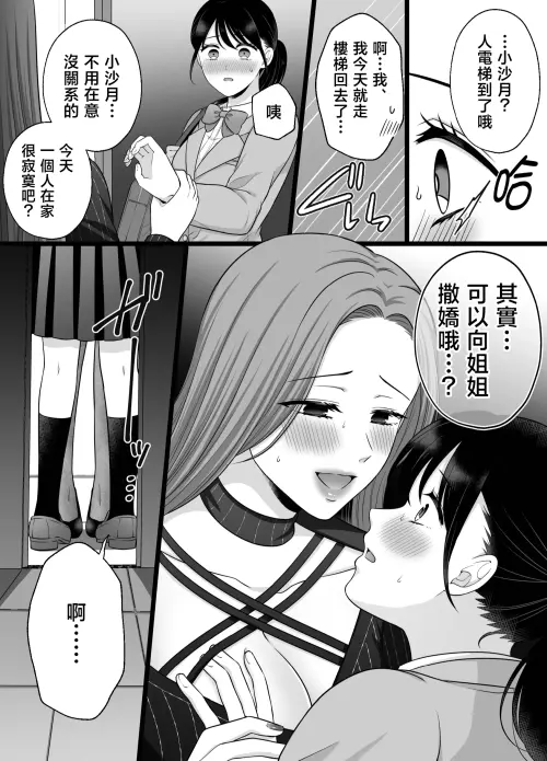 53.webp