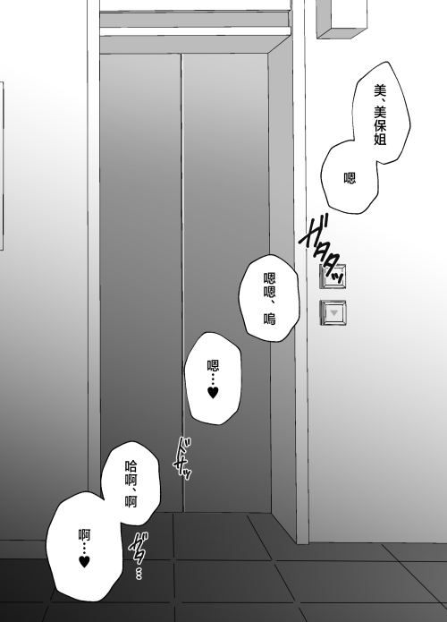54.png