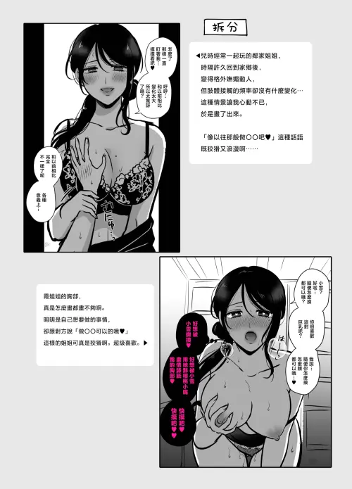 71.webp