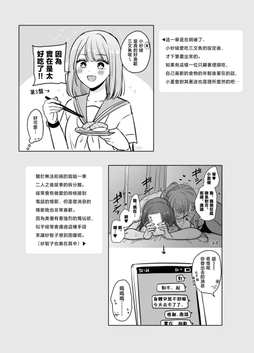 72.webp