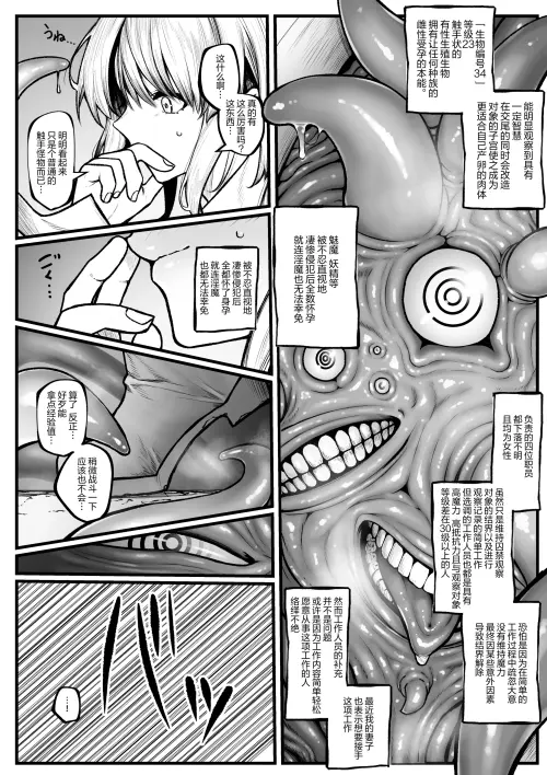 02.webp