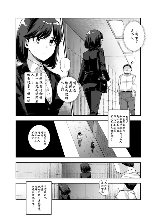07.webp