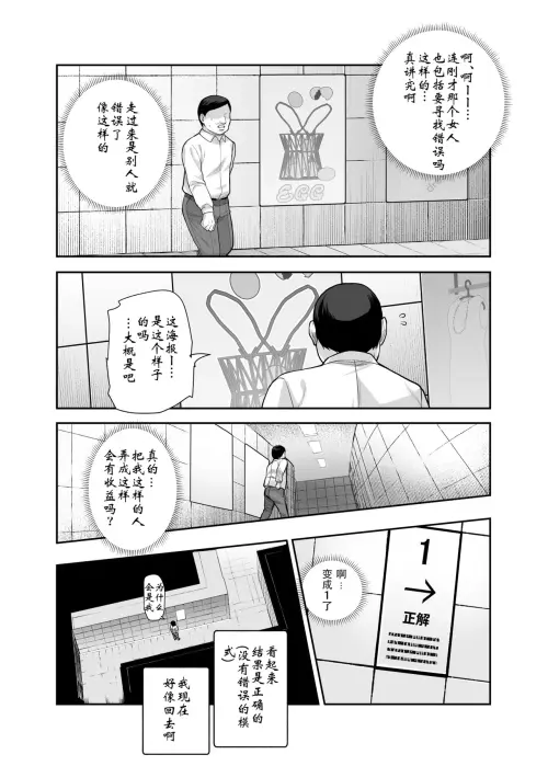 08.webp