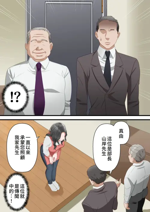 087d7e2b1812f58f1f.webp