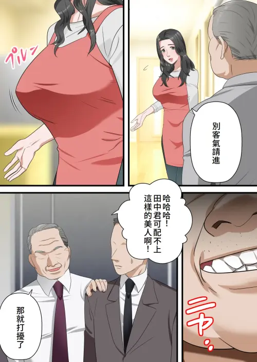 09b831380d3fbadd85.webp