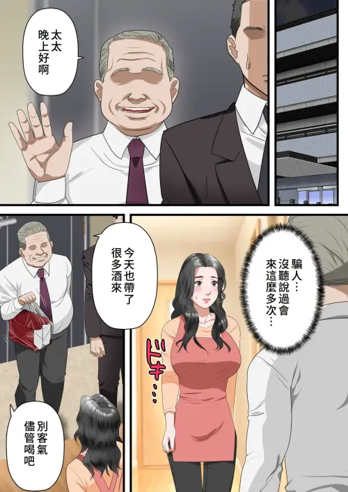 30afeba6d09135d0e8.webp