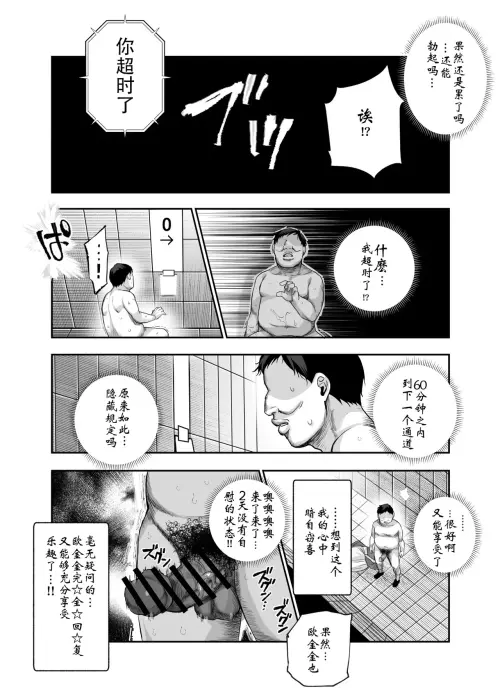 32.webp