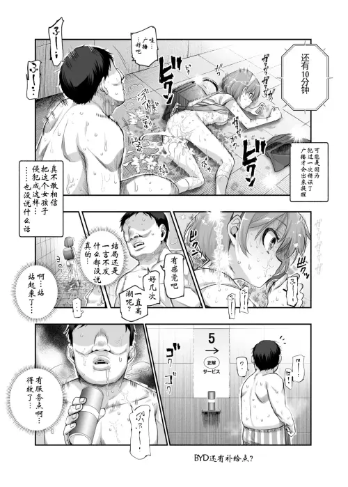 39.webp