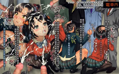06f61508ab262c7f95.webp