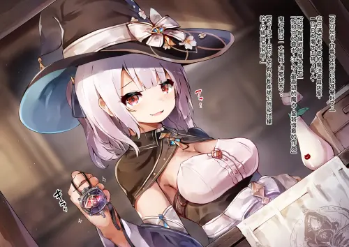 04455ac413d4a8a13d.webp