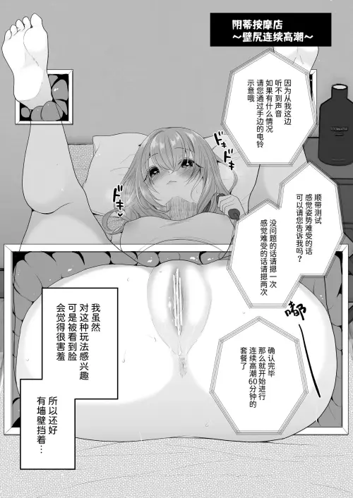 187771b13b0e163372.webp