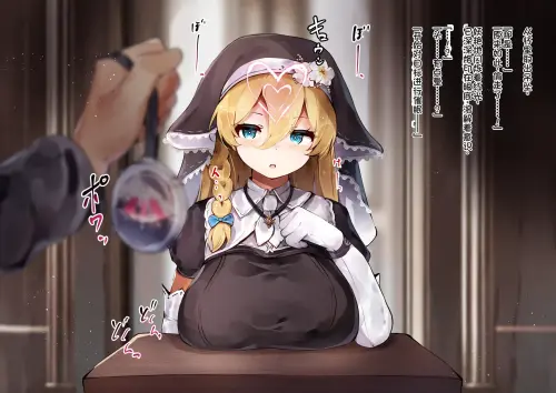 31d18eb5c02b50bed4.webp