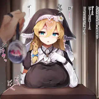 31d18eb5c02b50bed4