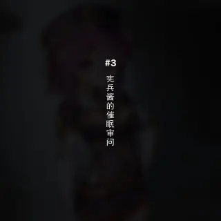 55ff5d6576c25968fe