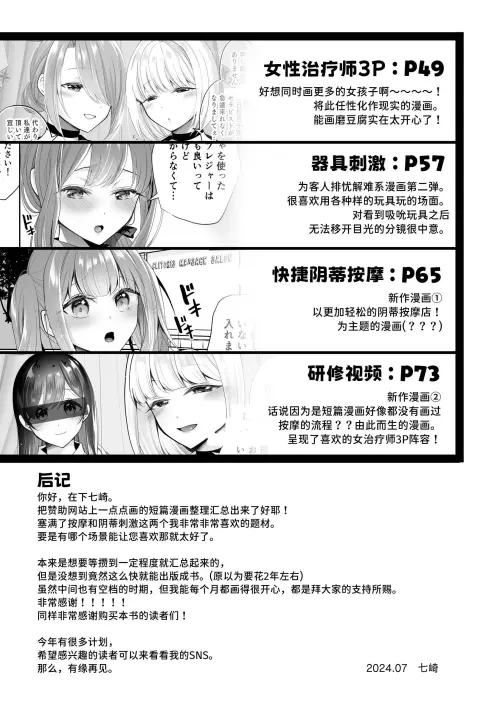 84f4813a0ae5b1e739.webp