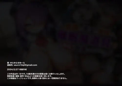 92493d20c729d368ac.webp