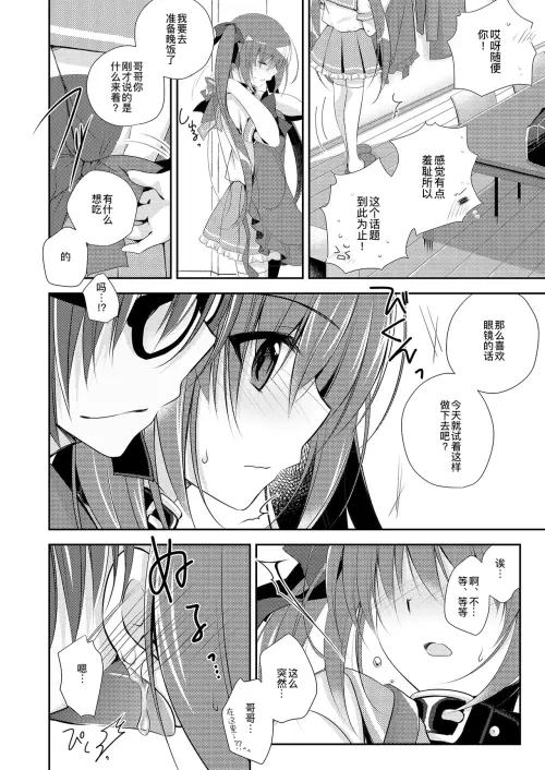 032.webp